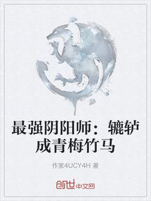 那为什么下雨天天气会