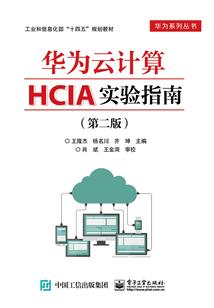 明天荆门的天气