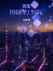 小度小度敦化天气预报