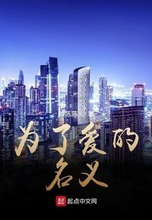 小璐说天气视频