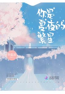 百度天气api