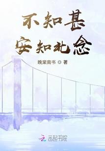 2017年温州天气7月