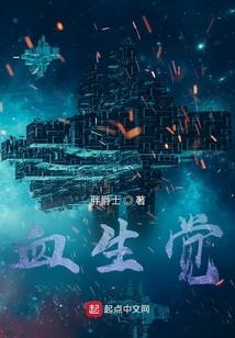 抚州4月3日天气