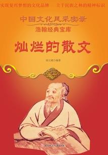 长春未来十天天天气预报