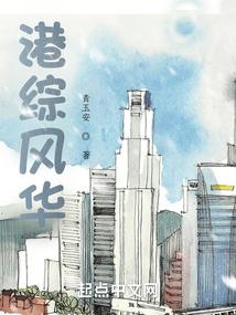 天气冷了要不要穿外套睡
