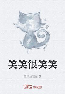 德州陵县封家村天气预报