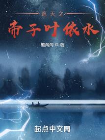 21厦门天气穿什么衣服