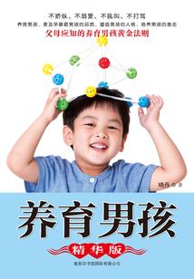 永修未来天天气