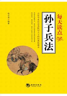 2021年预测内蒙天气