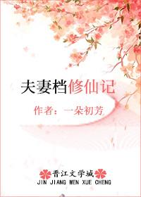 三亚文昌最近一周天气