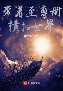 重庆天气11月雨季
