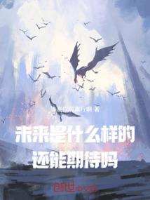 大雪天气你怎么出行