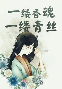钓八带天气