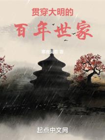 地球的天气是人造的