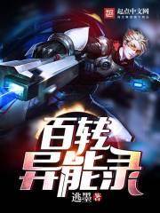 宁缺昊天天气