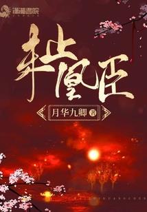 天气不好晚上不能摆摊吗为什么