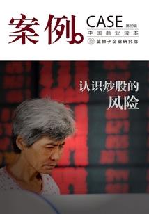 天气冷车如何清理