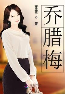 腾冲早上的天气