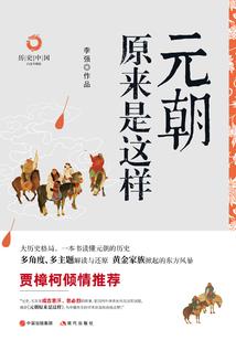 明朗的天气是