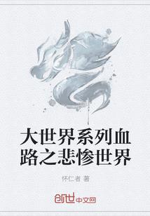 重庆上星期天气情况
