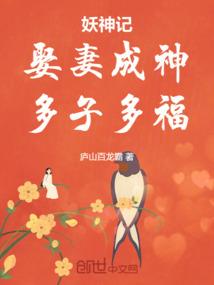 历年邢台天气情况分析