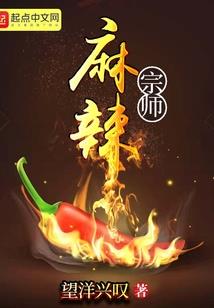天气热很躁动