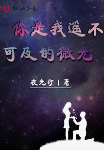 日本四月尾天气