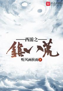 天气冷宝宝容易红屁股