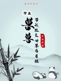 周末云南天气如何预报的