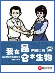 海洋天气是什么
