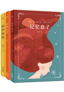 贝宁天气和温度