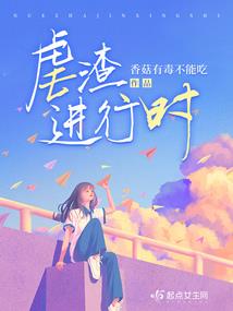 6月天气火热