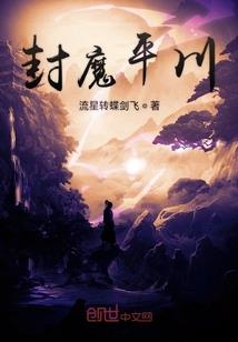 天气热了身体皮肤瘙痒