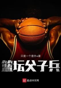 周口明天天气预报详情
