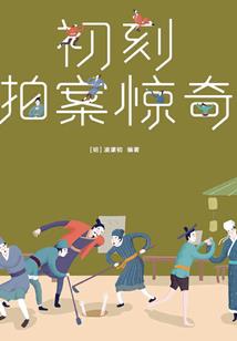 滨州北极天气情况查询