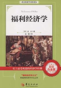 天气不好时我会格外开心