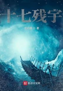 香港历年7月天气