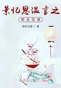 亳州的天气不错