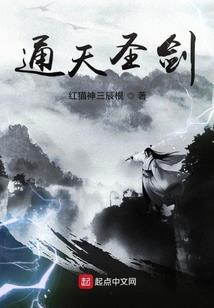 天气影响煤气充的少