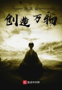 2024年5月份循化县天气预报