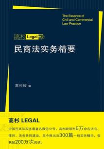 大同昨夜天气如何