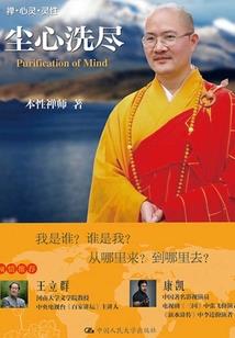 通城最近40天天气