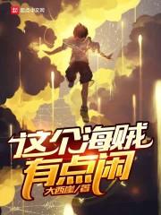 济南小时天气预报查询