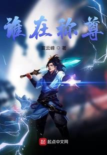 康塞普西翁天气