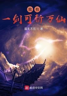 天气冷暖分布图