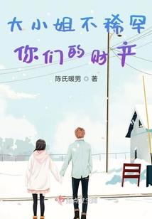 粉红天气照片怎么拍好看
