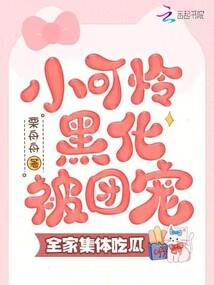 延庆过年天气冷么