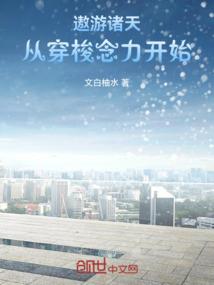 怎么查南京天气