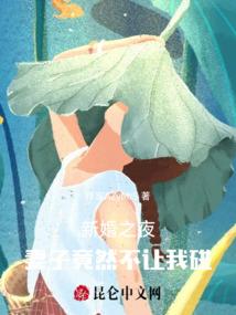 宁河天气丹适合
