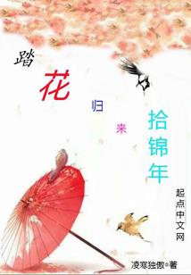临沂兰山区圣诞节天气